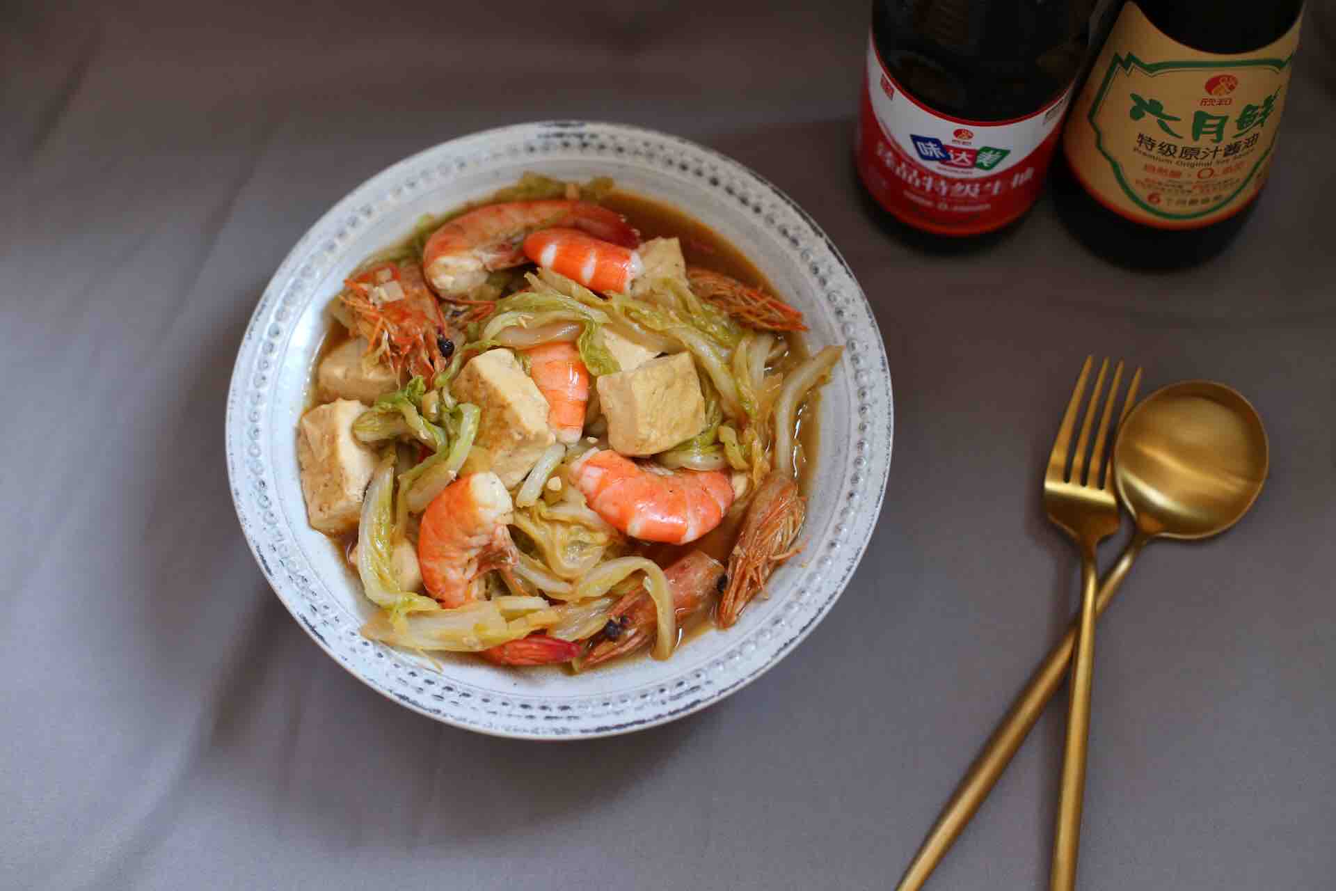 白菜鮮蝦豆腐煲的做法-家常味燉菜譜-易網健康養生網 白菜鮮蝦豆腐煲的做法-家常味燉菜譜