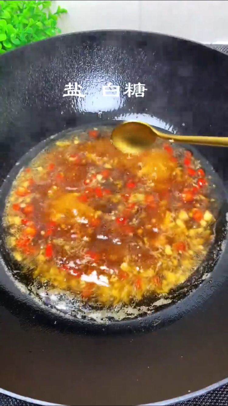 油豆腐的做法-家常味炒菜譜