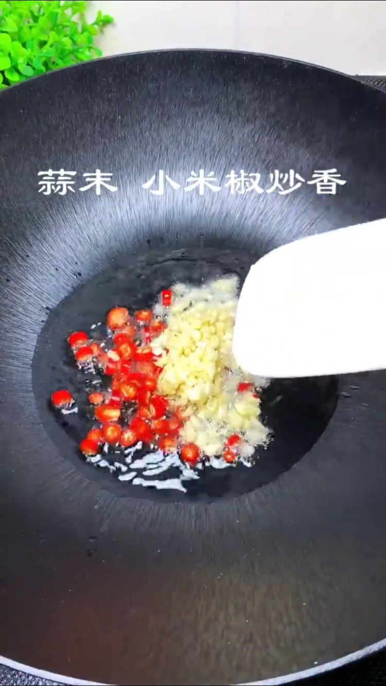 油豆腐的做法-家常味炒菜譜