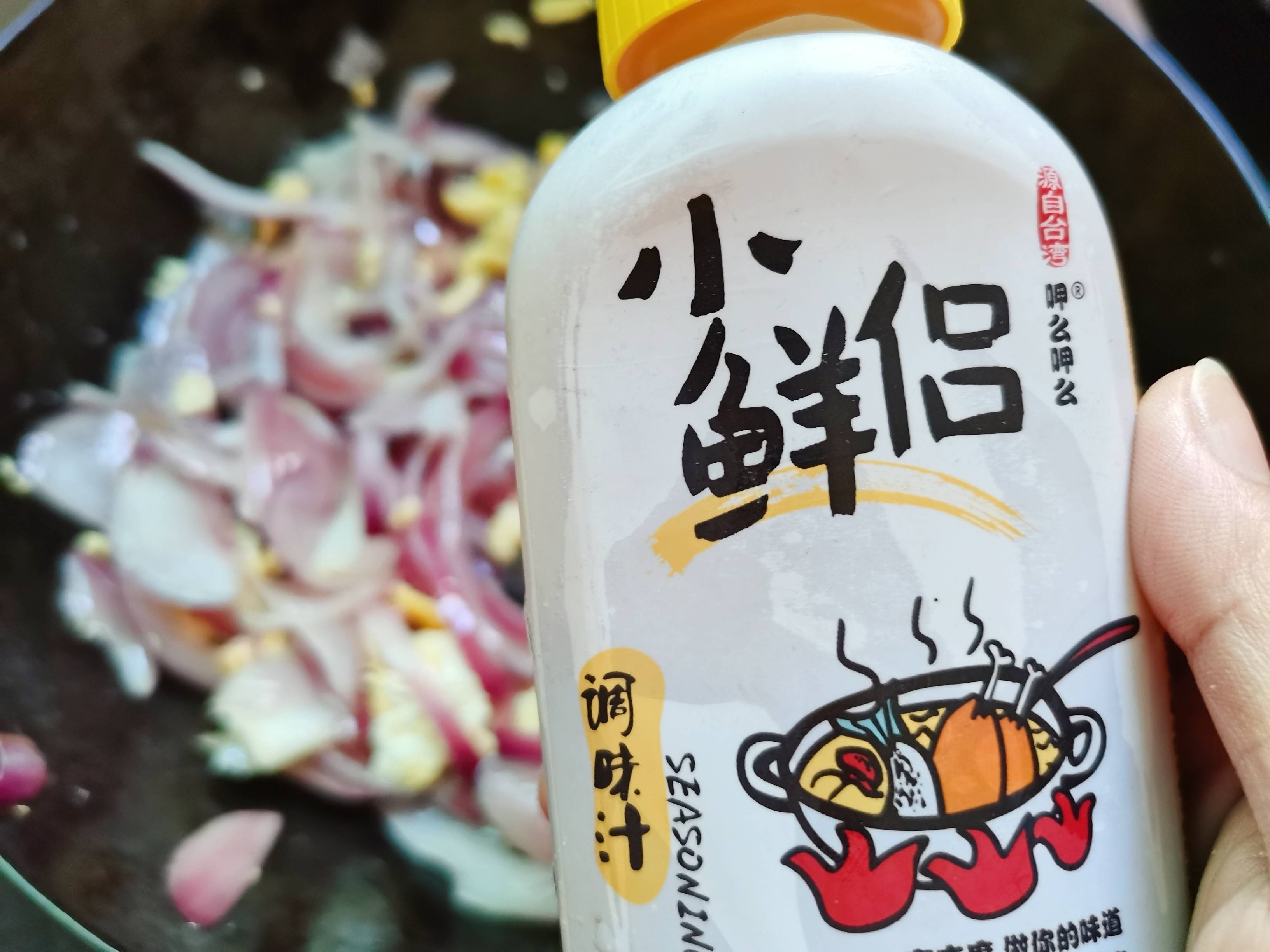 洋蔥炒蛋的做法-家常味炒菜譜