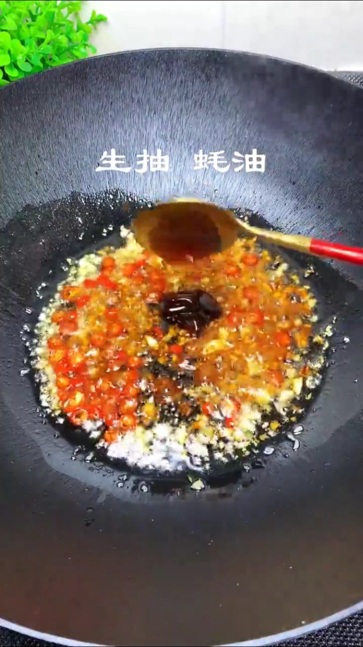 油豆腐的做法-家常味炒菜譜