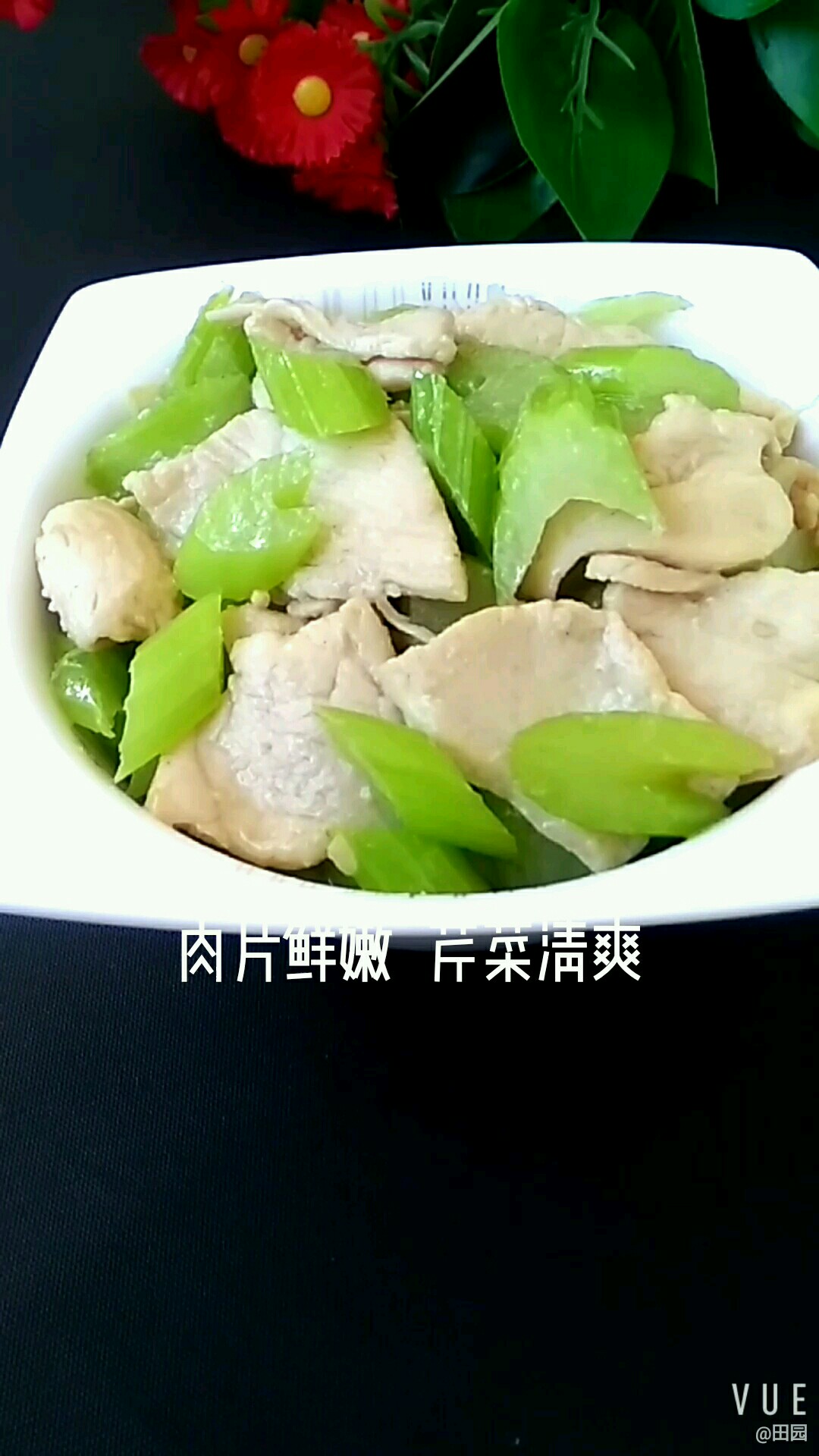 雞胸肉炒芹菜的做法-咸鮮味炒菜譜-易網健康養生網 雞胸肉炒芹菜的做法-咸鮮味炒菜譜