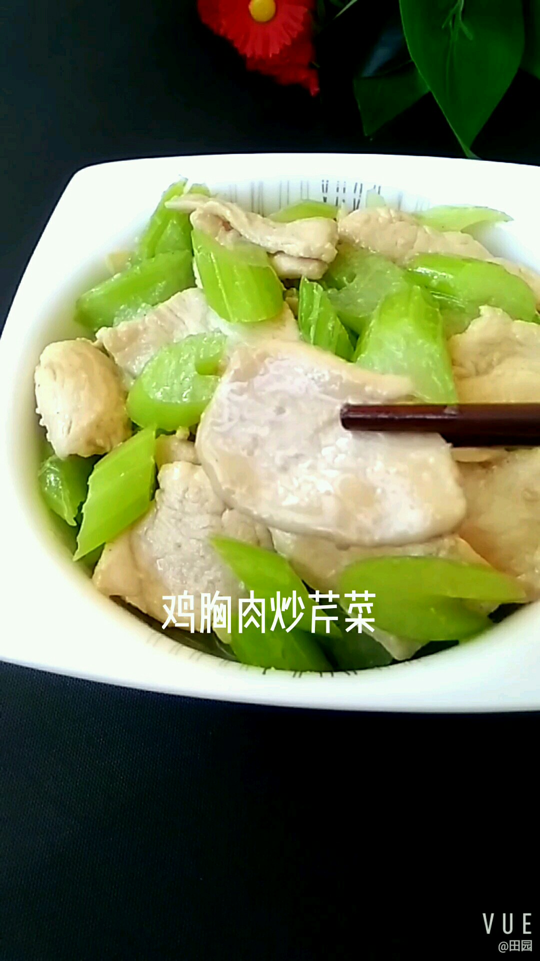 雞胸肉炒芹菜的做法-咸鮮味炒菜譜-易網健康養生網 雞胸肉炒芹菜的做法-咸鮮味炒菜譜
