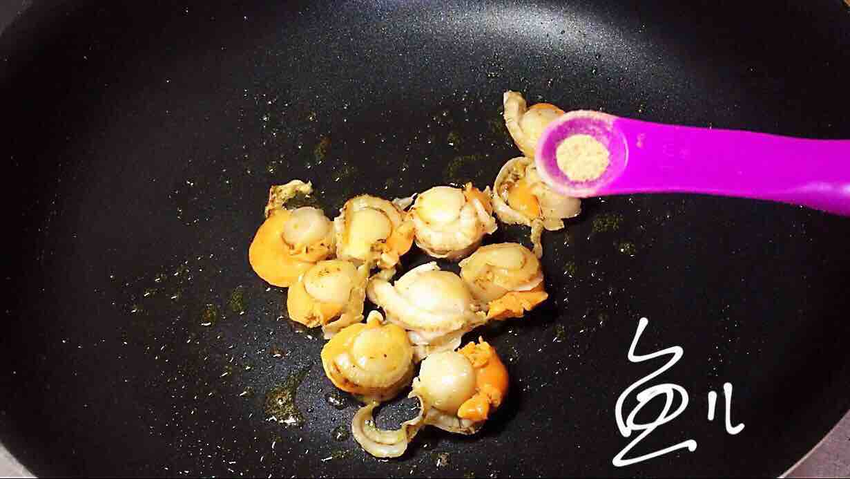 扇貝和它一起搭配太棒了，味道鮮美，吃完還想吃！的做法-咸鮮味炒菜譜