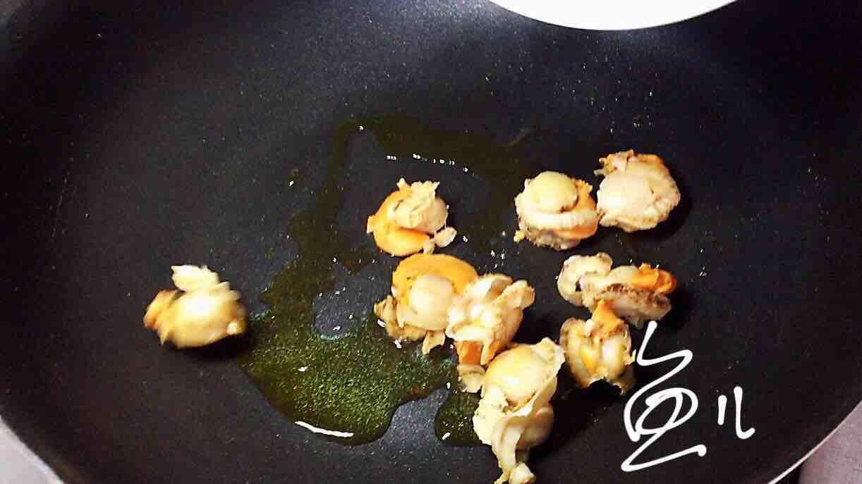 扇貝和它一起搭配太棒了，味道鮮美，吃完還想吃！的做法-咸鮮味炒菜譜