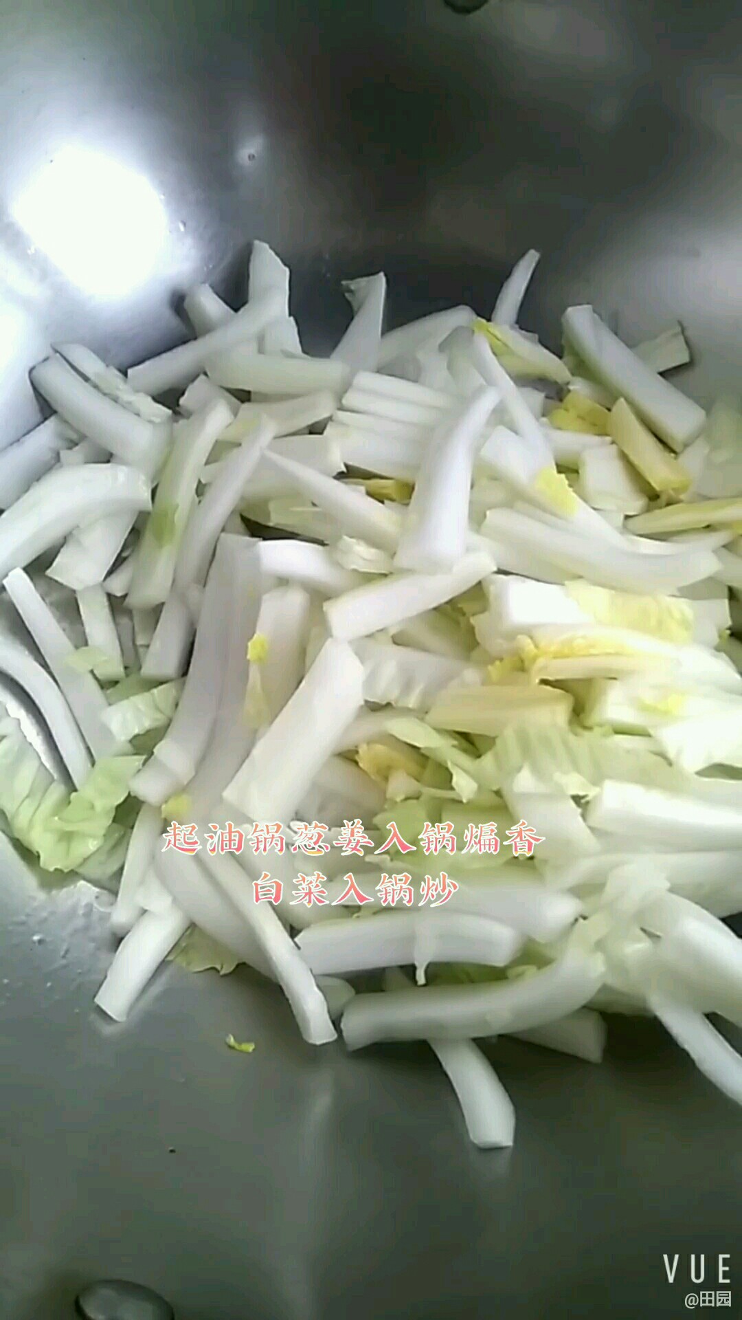 大白菜配海帶 人人都喜愛的做法-家常味燒菜譜