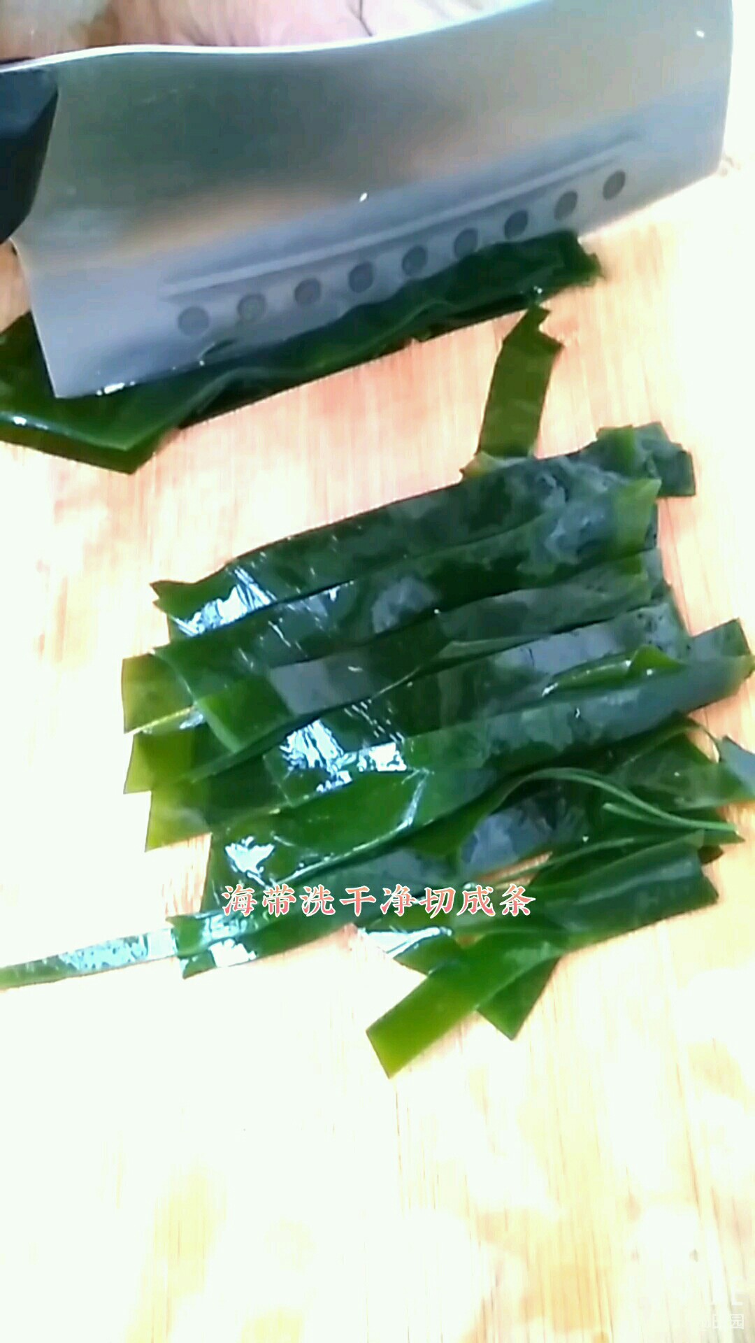 大白菜配海帶 人人都喜愛的做法-家常味燒菜譜
