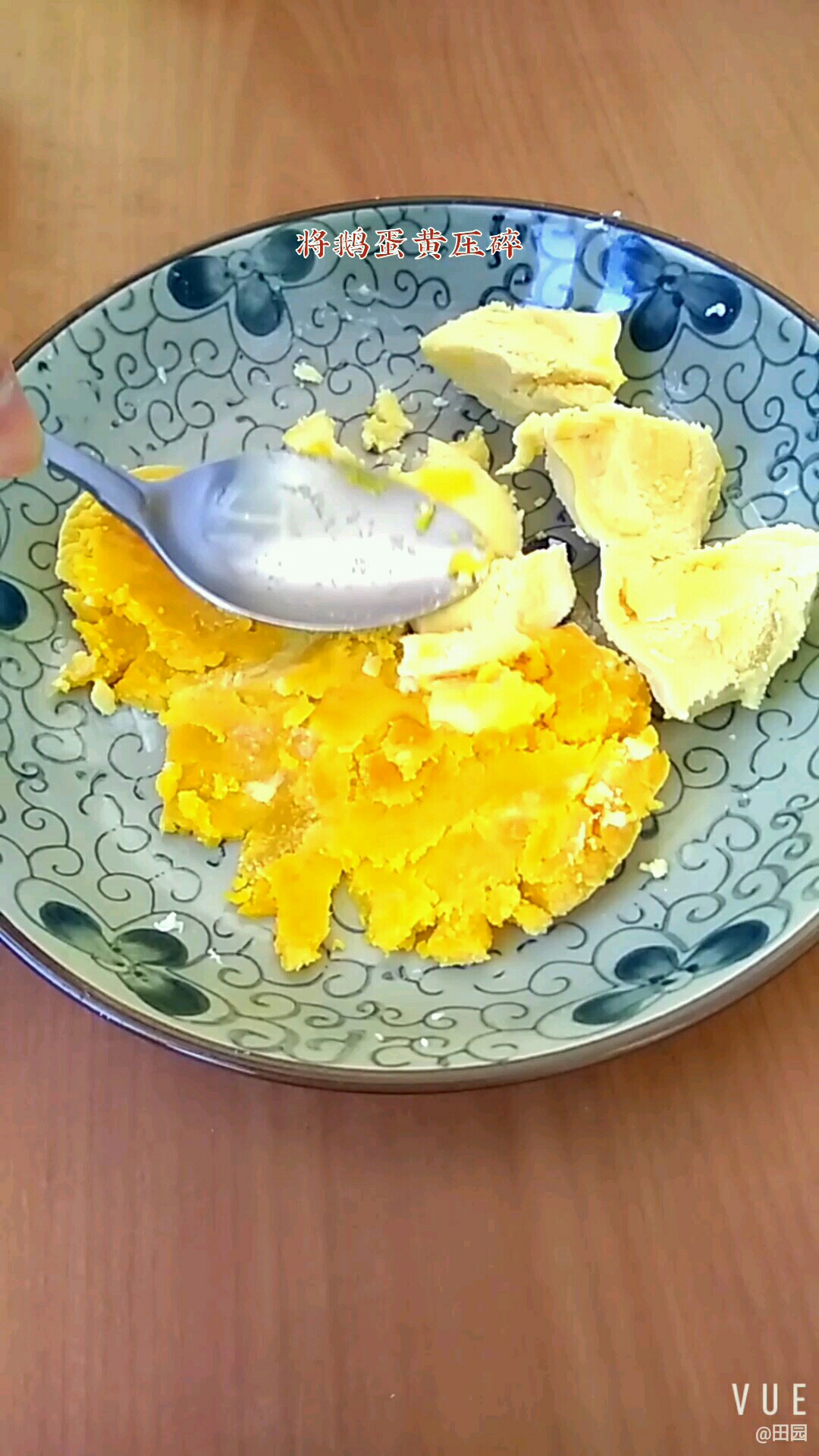 新鮮美味又營養 源自豆腐鵝蛋黃的做法-咸鮮味燒菜譜