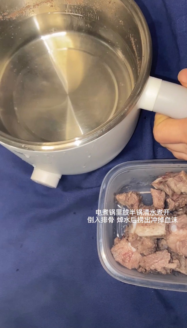懶人宿舍黨小白輕松解鎖大菜——醬排骨的做法-醬香味煮菜譜-易網(wǎng)健康養(yǎng)生網(wǎng) 懶人宿舍黨小白輕松解鎖大菜——醬排骨的做法-醬香味煮菜譜