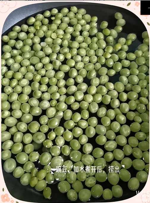 香腸炒豌豆的做法-家常味炒菜譜