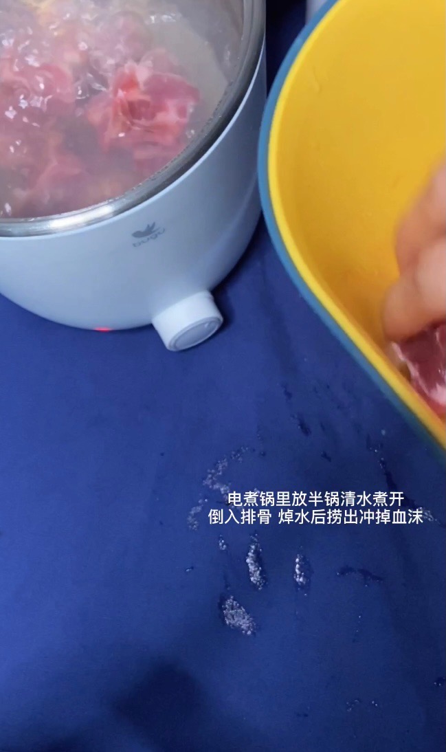 懶人宿舍黨小白輕松解鎖大菜——醬排骨的做法-醬香味煮菜譜-易網(wǎng)健康養(yǎng)生網(wǎng) 懶人宿舍黨小白輕松解鎖大菜——醬排骨的做法-醬香味煮菜譜