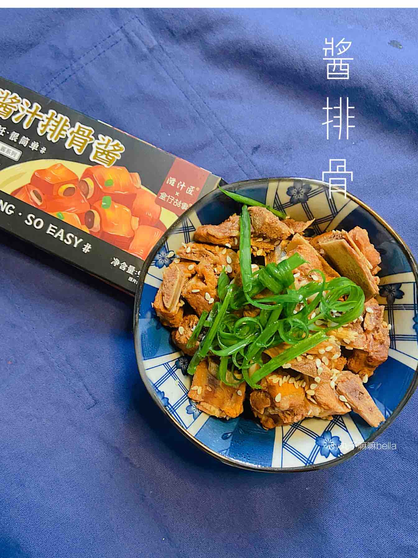 懶人宿舍黨小白輕松解鎖大菜——醬排骨的做法-醬香味煮菜譜-易網(wǎng)健康養(yǎng)生網(wǎng) 懶人宿舍黨小白輕松解鎖大菜——醬排骨的做法-醬香味煮菜譜