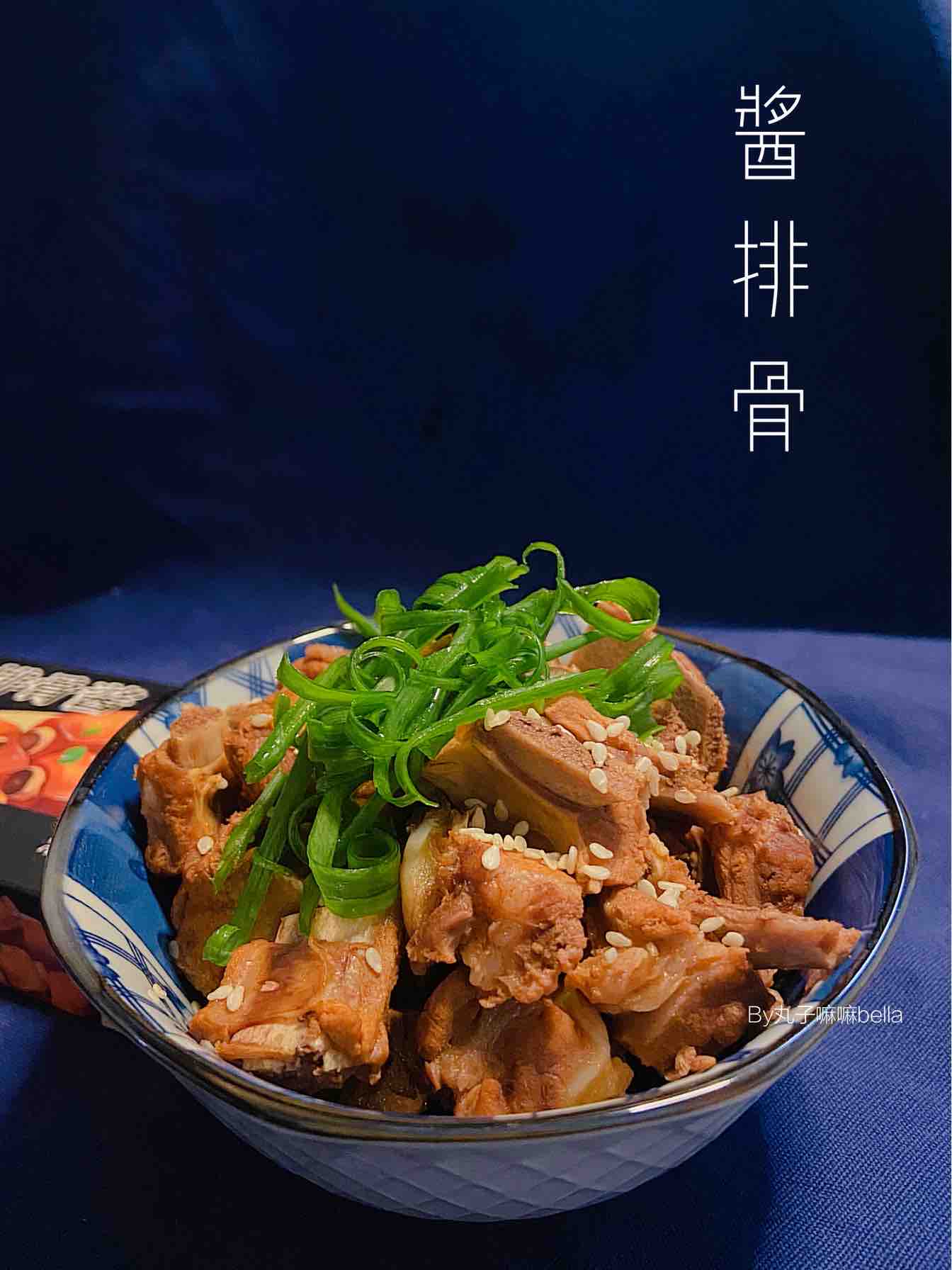 懶人宿舍黨小白輕松解鎖大菜——醬排骨的做法-醬香味煮菜譜-易網(wǎng)健康養(yǎng)生網(wǎng) 懶人宿舍黨小白輕松解鎖大菜——醬排骨的做法-醬香味煮菜譜