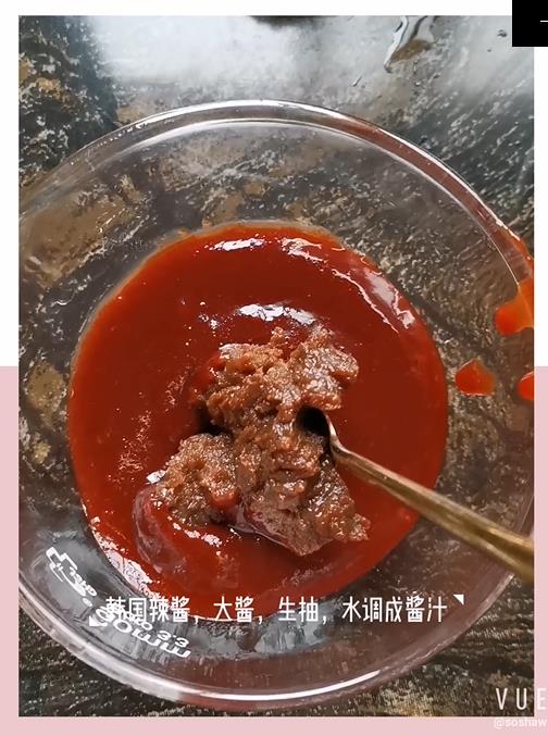 番茄魚丸湯年糕的做法-家常味煮菜譜