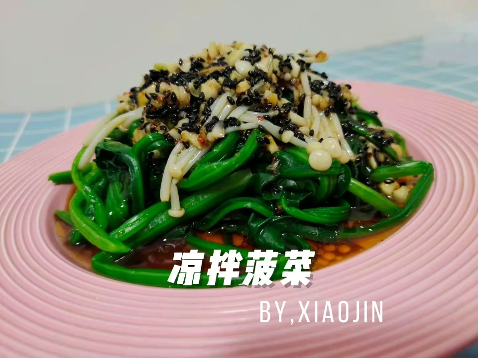 酸香開胃的涼拌菠菜的做法-家常味拌菜譜