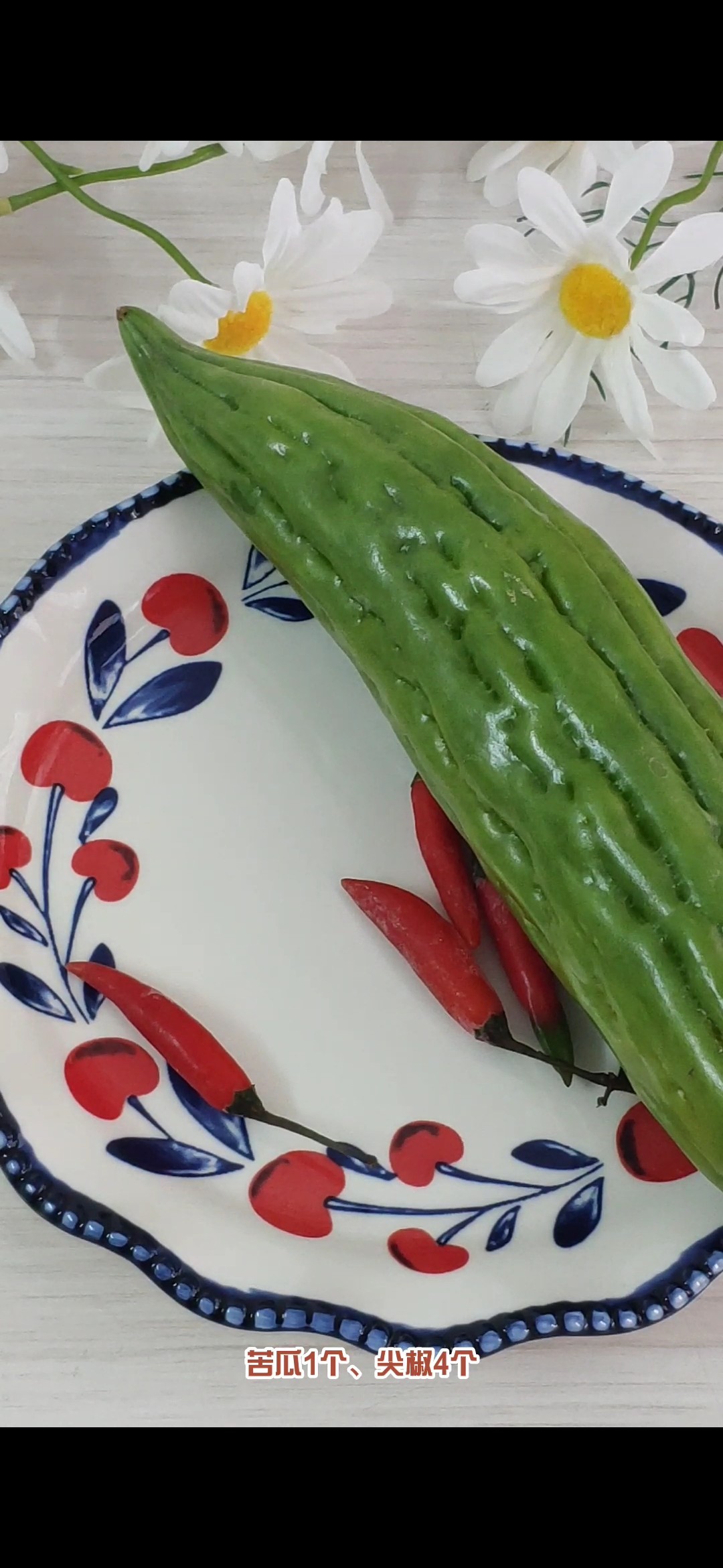 辣炒苦瓜，口感爽脆，香辣又下飯的做法-家常味炒菜譜