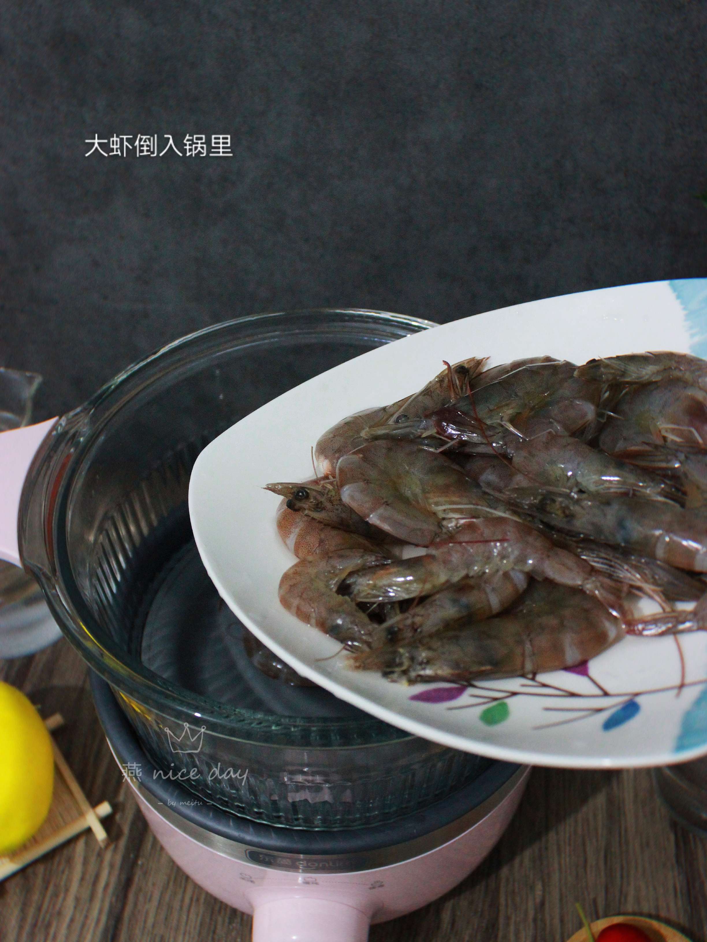 我家最愛(ài)：蒜蓉大蝦的做法-咸鮮味煮菜譜