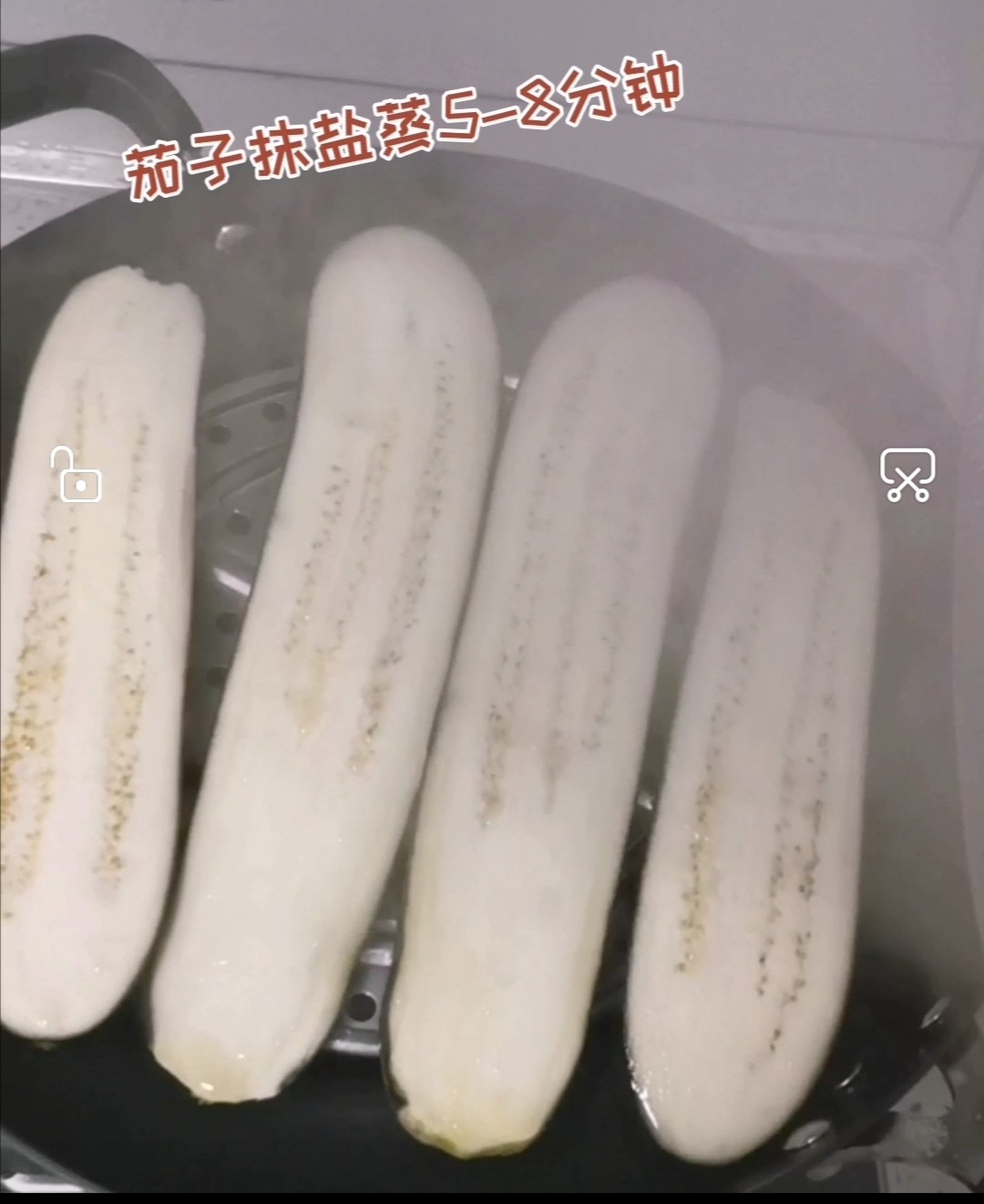 多了胡蘿卜的地三鮮的做法-家常味炒菜譜