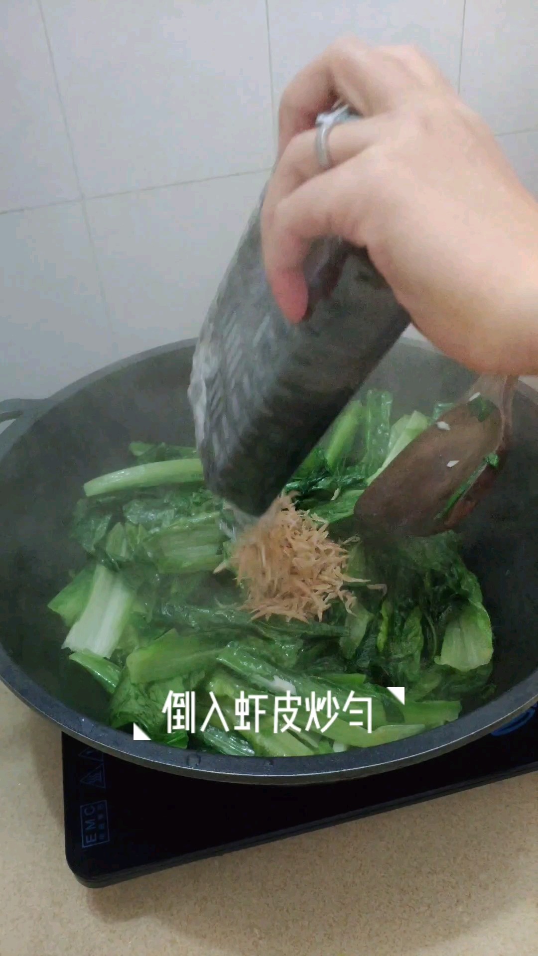 蝦皮炒油麥菜的做法-咸鮮味炒菜譜