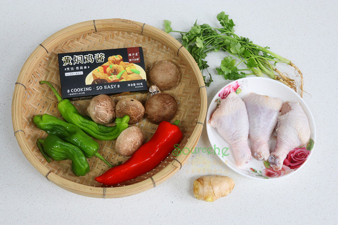 開胃下飯的黃燜雞的做法-醬香味燉菜譜-易網<a href=http://www.aoa7937.com/ target=_blank class=infotextkey>健康養生</a>網 開胃下飯的黃燜雞的做法-醬香味燉菜譜