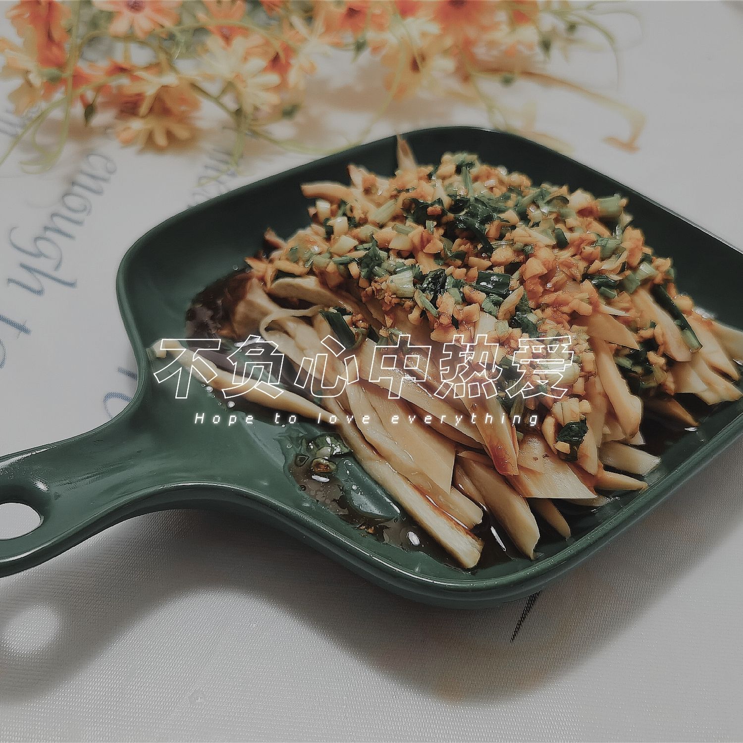 杏鮑菇不炒不燉，這樣做最好吃的做法-家常味拌菜譜