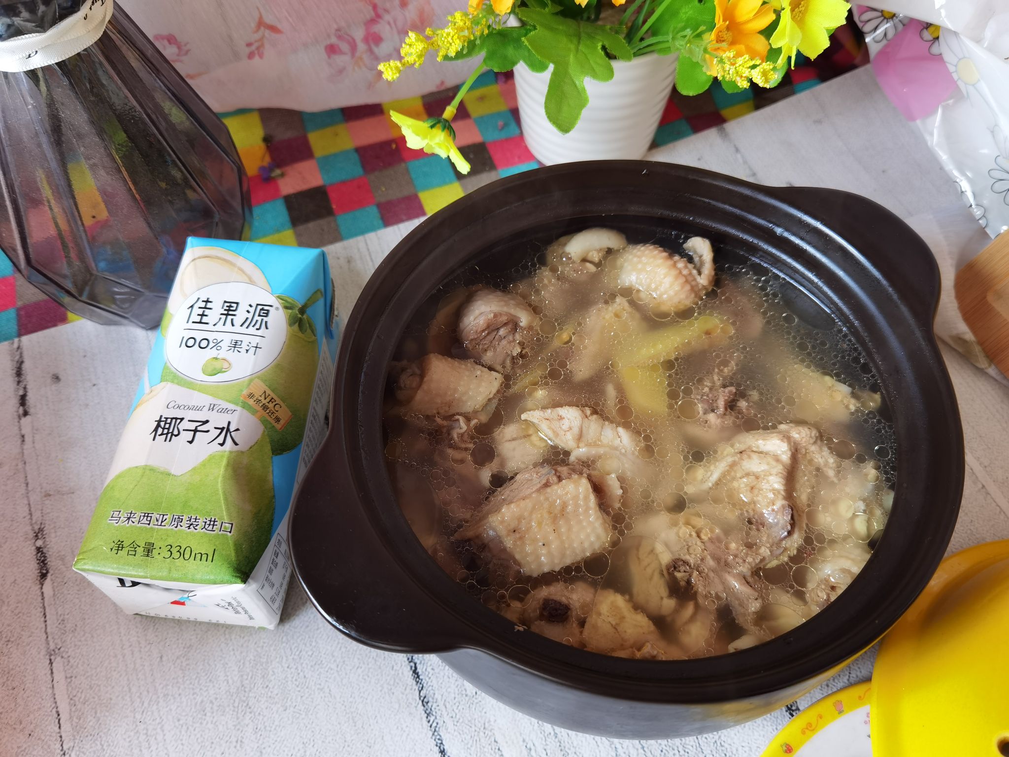 椰子雞煲的做法-咸鮮味煮菜譜-易網(wǎng)健康養(yǎng)生網(wǎng) 椰子雞煲的做法-咸鮮味煮菜譜