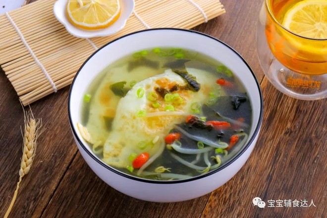 煎蛋裙帶菜湯 寶寶輔食食譜的做法-家常味煮菜譜-易網健康養生網 煎蛋裙帶菜湯 寶寶輔食食譜的做法-家常味煮菜譜