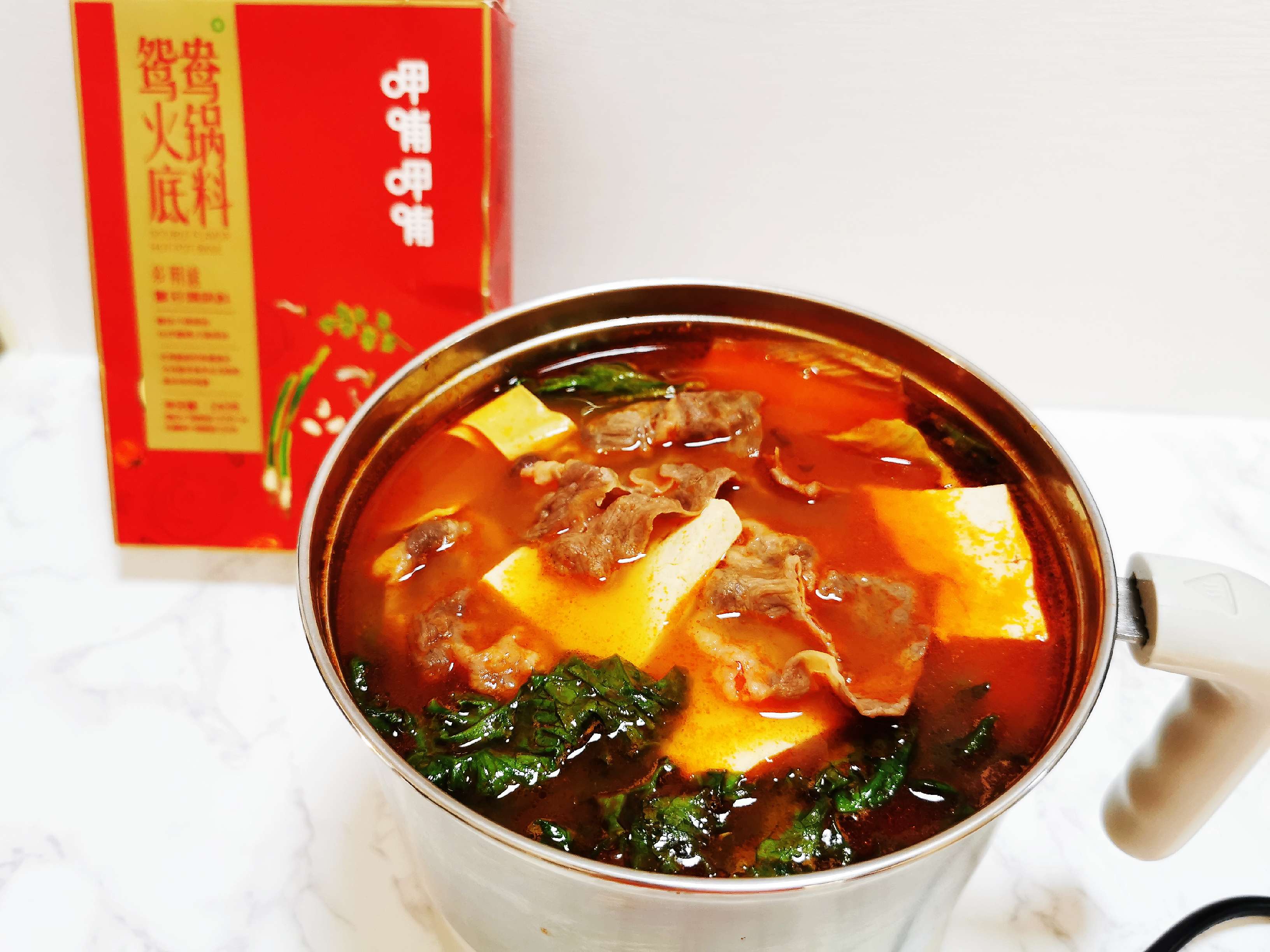 冬天最合適一個人吃的:番茄肥牛豆腐煲的做法-其它口味煮菜譜-易網(wǎng)健康養(yǎng)生網(wǎng) 冬天最合適一個人吃的:番茄肥牛豆腐煲的做法-其它口味煮菜譜