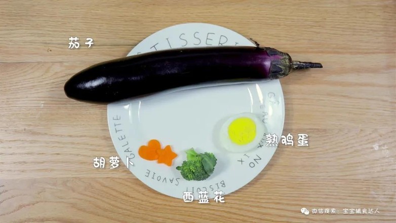 蒲燒茄子飯 寶寶輔食食譜的做法-家常味蒸菜譜-易網(wǎng)<a href=http://www.aoa7937.com/ target=_blank class=infotextkey>健康養(yǎng)生</a>網(wǎng) 蒲燒茄子飯 寶寶輔食食譜的做法-家常味蒸菜譜