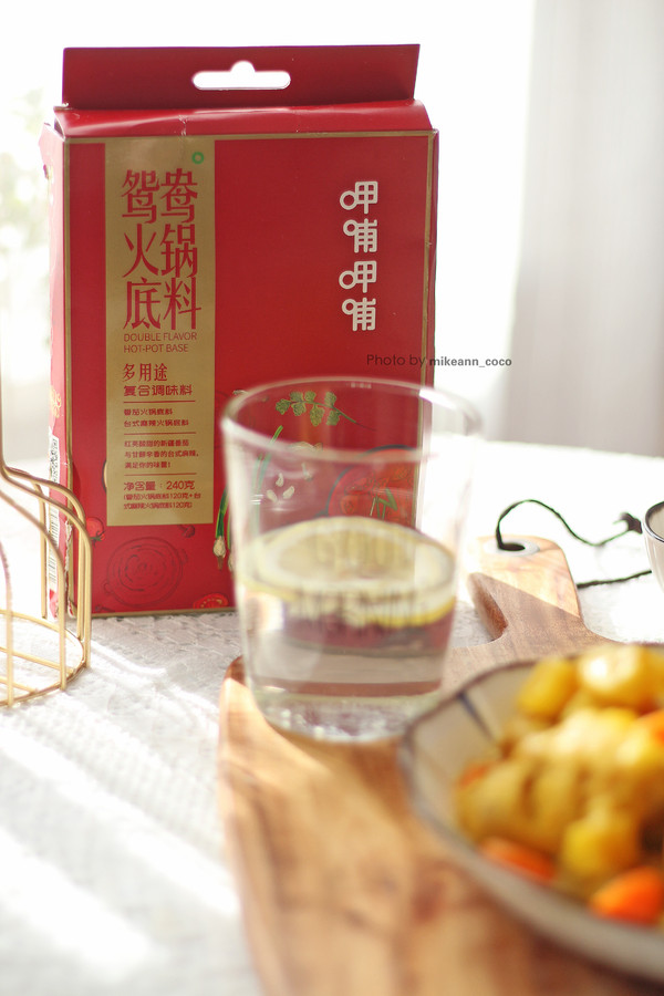 廚房小白也能輕松get的咖喱雞翅的做法-咖喱味炒菜譜-易網健康養生網 廚房小白也能輕松get的咖喱雞翅的做法-咖喱味炒菜譜