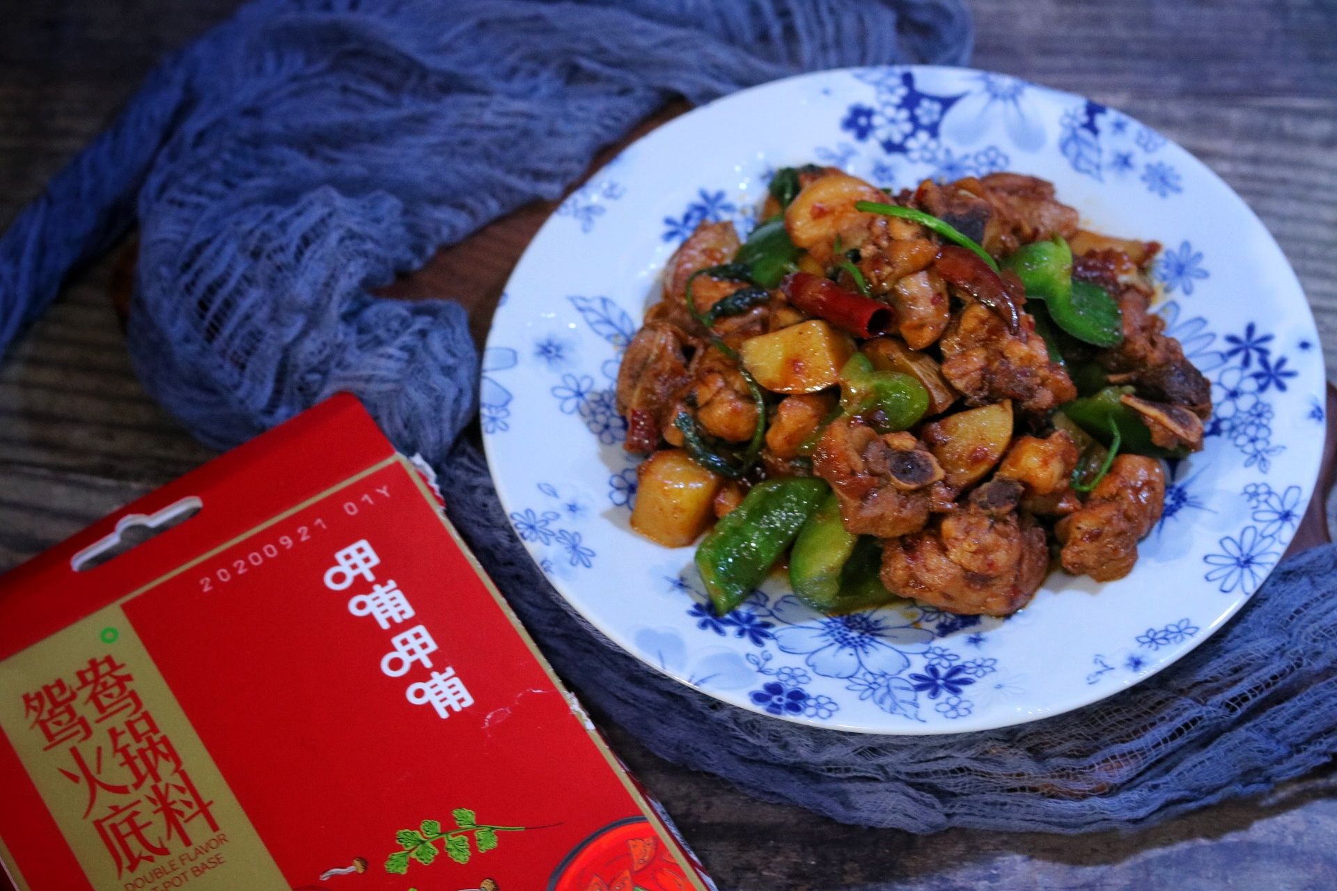 麻辣土豆雞的做法-香辣味炒菜譜