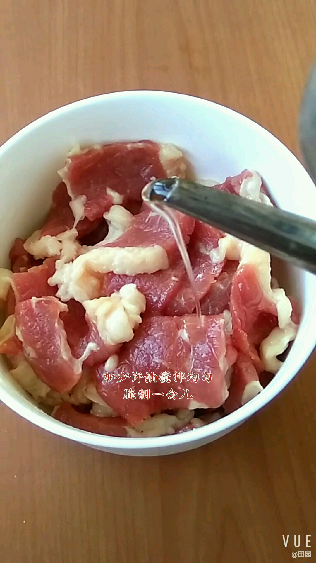#冬至大如年#這樣炒牛肉 鮮嫩的做法-咸鮮味炒菜譜