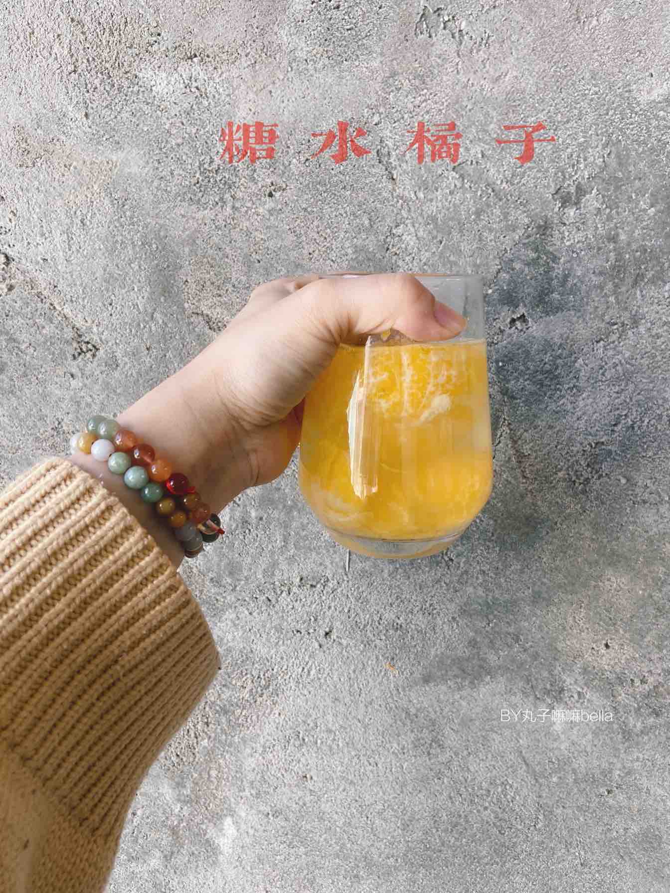 天冷,水果要熱著吃——鹽蒸橙子&糖水橘子的做法-甜味蒸菜譜-易網健康養生網 天冷,水果要熱著吃——鹽蒸橙子&糖水橘子的做法-甜味蒸菜譜