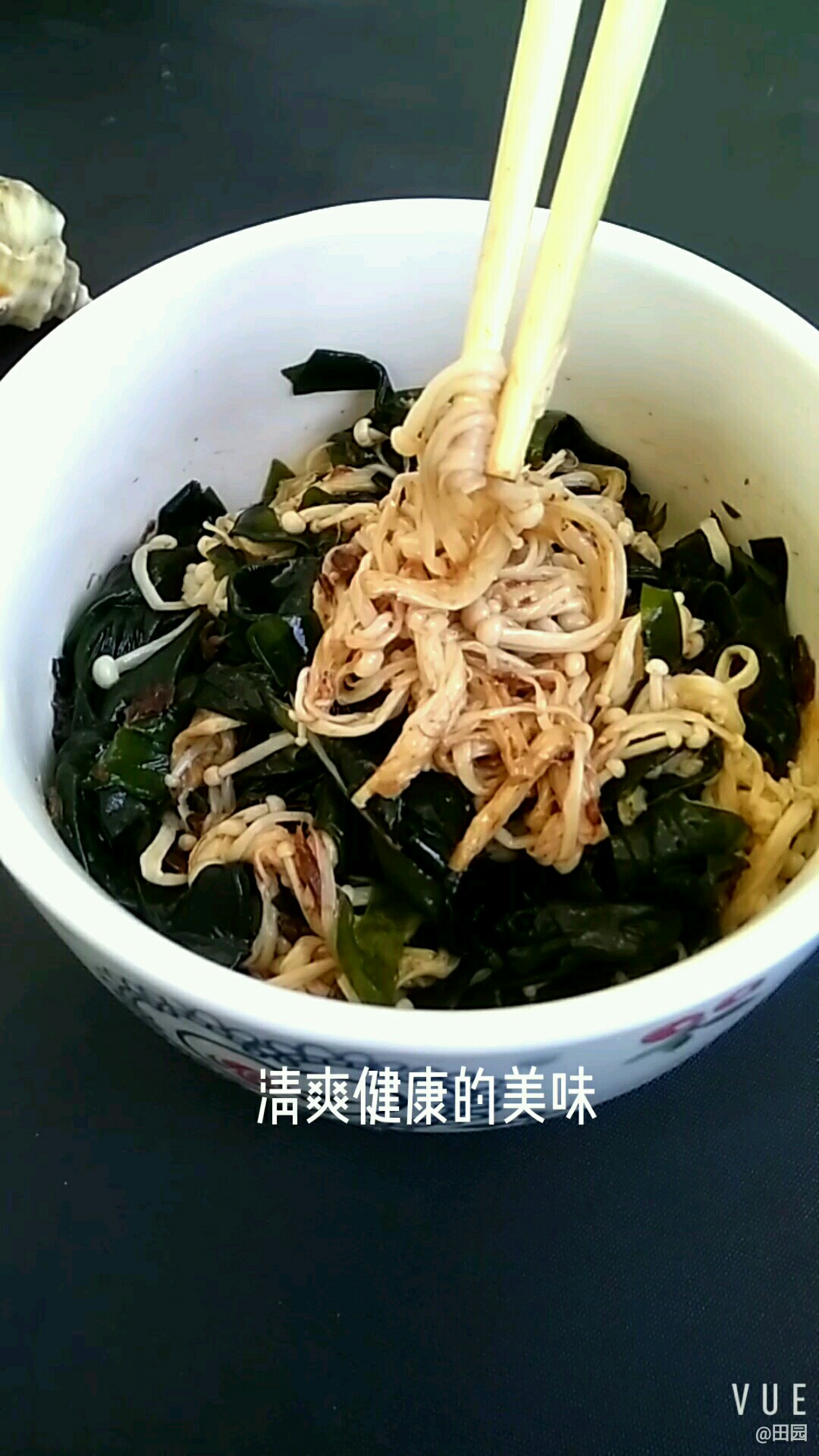 清爽健康的美味的做法-咸鮮味拌菜譜-易網健康養生網 清爽健康的美味的做法-咸鮮味拌菜譜