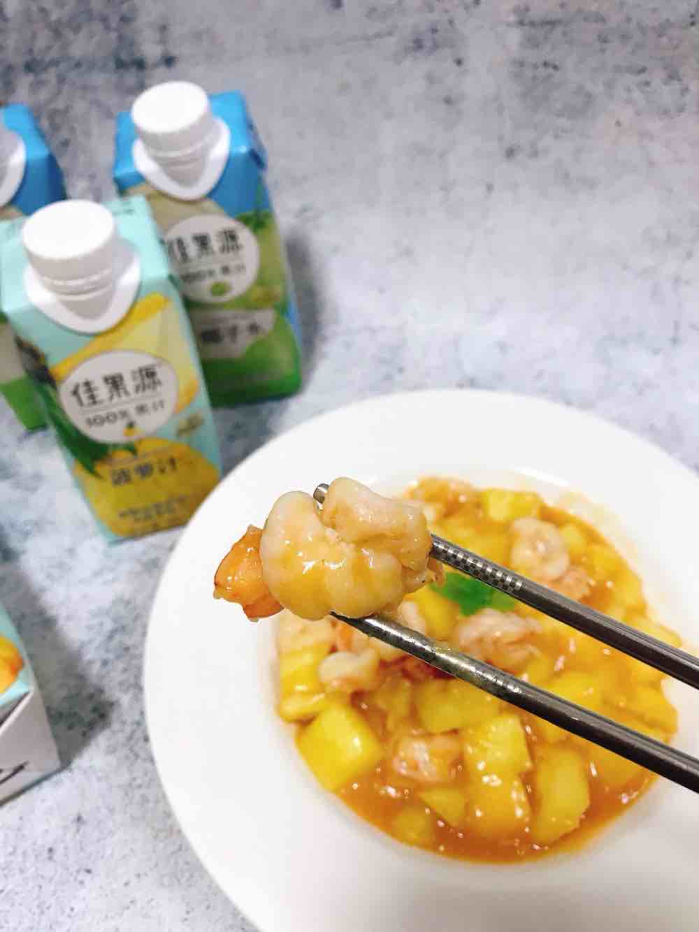 酸甜開胃的菠蘿蝦球~的做法-酸甜味炒菜譜-易網(wǎng)健康養(yǎng)生網(wǎng) 酸甜開胃的菠蘿蝦球~的做法-酸甜味炒菜譜