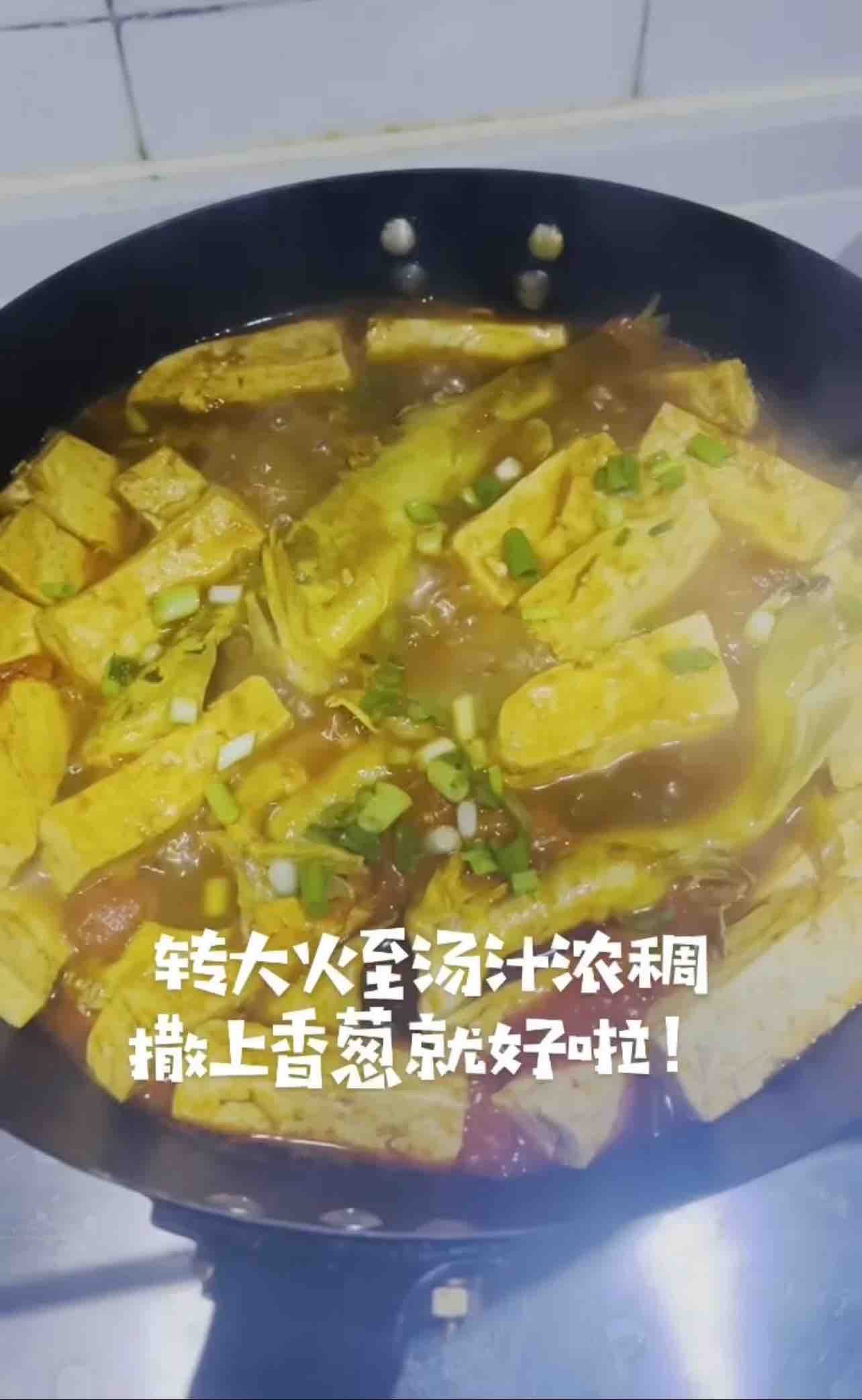 茄汁小魚的做法-茄汁味燉菜譜-易網健康養生網 茄汁小魚的做法-茄汁味燉菜譜
