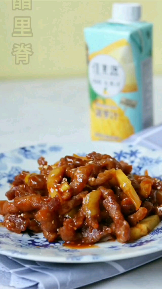 不一樣的糖醋里脊，太好吃了的做法-酸甜味炸菜譜