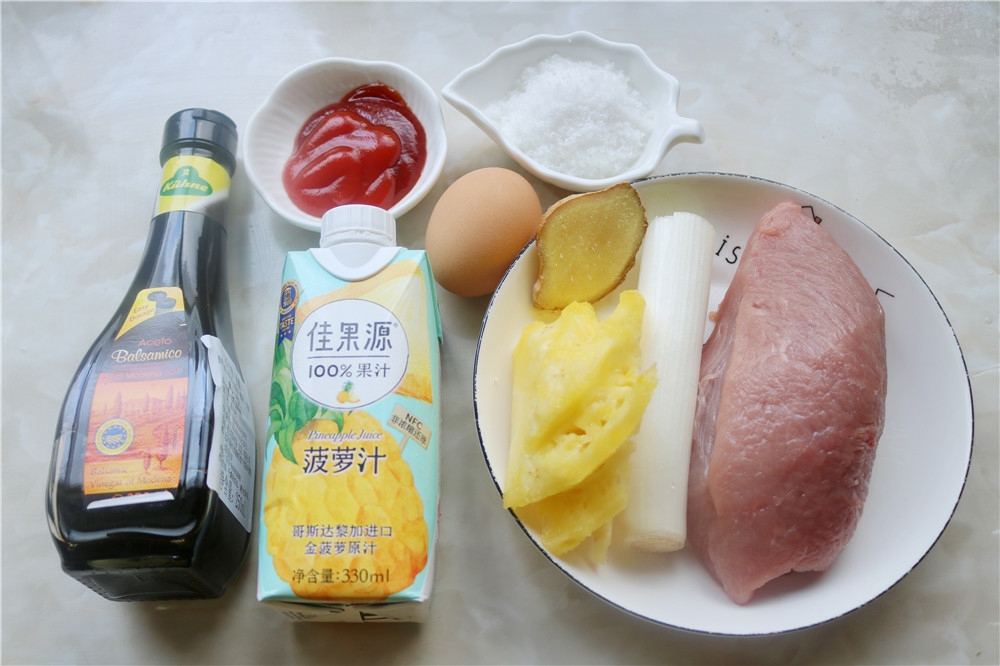 不一樣的糖醋里脊，太好吃了的做法-酸甜味炸菜譜