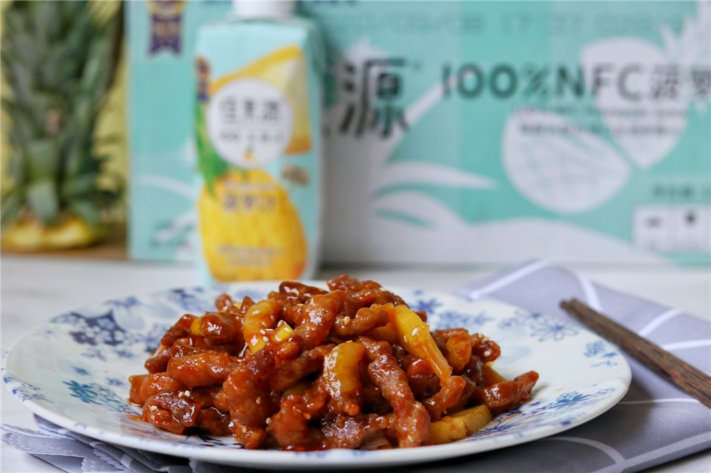 不一樣的糖醋里脊,太好吃了的做法-酸甜味炸菜譜-易網(wǎng)健康養(yǎng)生網(wǎng) 不一樣的糖醋里脊,太好吃了的做法-酸甜味炸菜譜