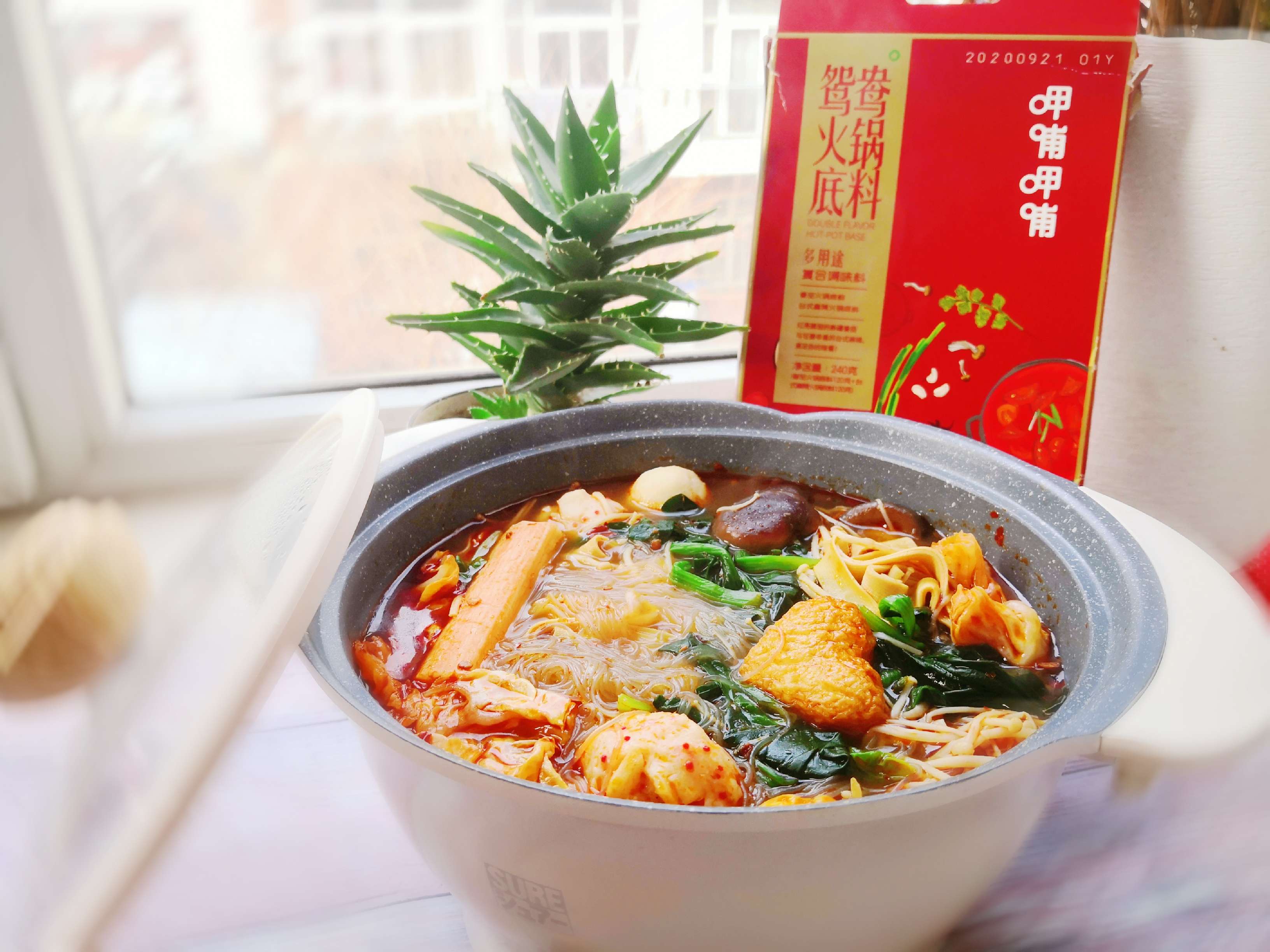 鮮香可口的麻辣燙的做法-香辣味煮菜譜-易網健康養生網 鮮香可口的麻辣燙的做法-香辣味煮菜譜