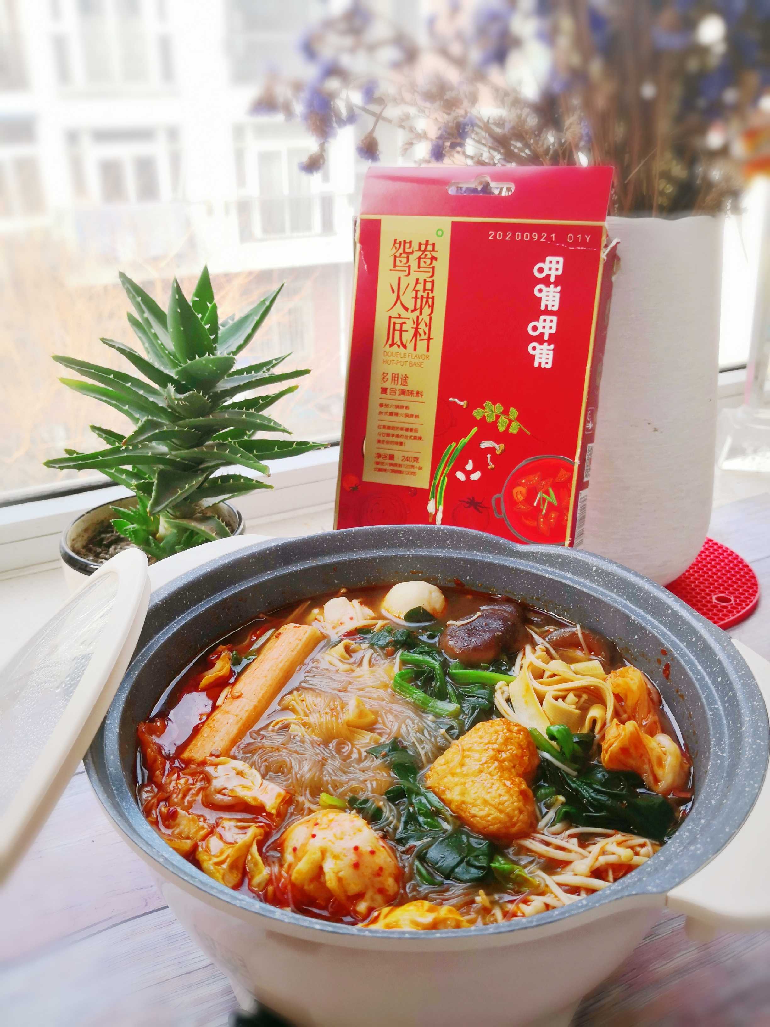 鮮香可口的麻辣燙的做法-香辣味煮菜譜-易網健康養生網 鮮香可口的麻辣燙的做法-香辣味煮菜譜