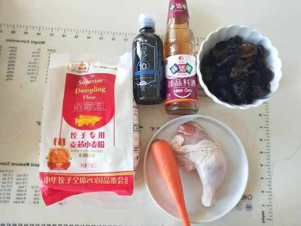 木耳雞肉蒸餃的做法-家常味蒸菜譜-易網<a href=http://www.aoa7937.com/ target=_blank class=infotextkey>健康養生</a>網 木耳雞肉蒸餃的做法-家常味蒸菜譜