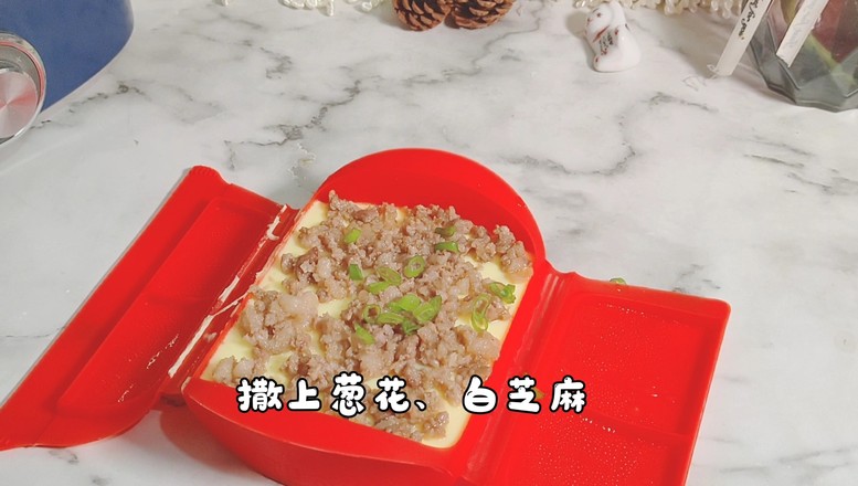 肉末豆腐蒸蛋的家常做法，鮮香滑嫩超好吃的做法-家常味蒸菜譜