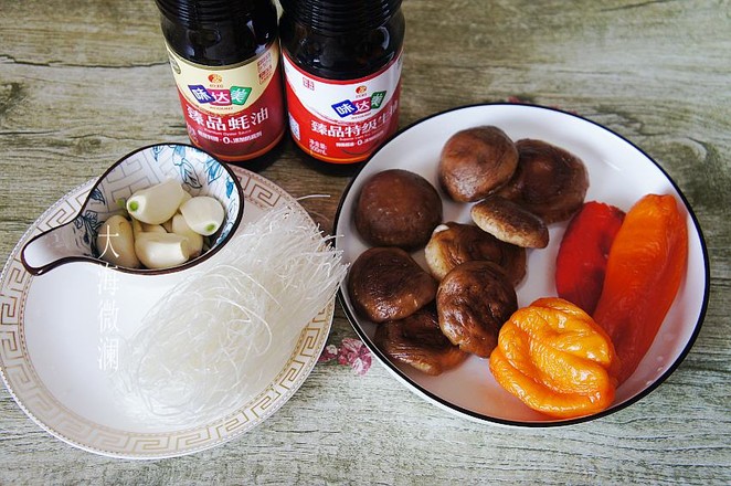 蒜蓉粉絲香菇的做法-蒜香味蒸菜譜-易網(wǎng)<a href=http://www.aoa7937.com/ target=_blank class=infotextkey>健康養(yǎng)生</a>網(wǎng) 蒜蓉粉絲香菇的做法-蒜香味蒸菜譜