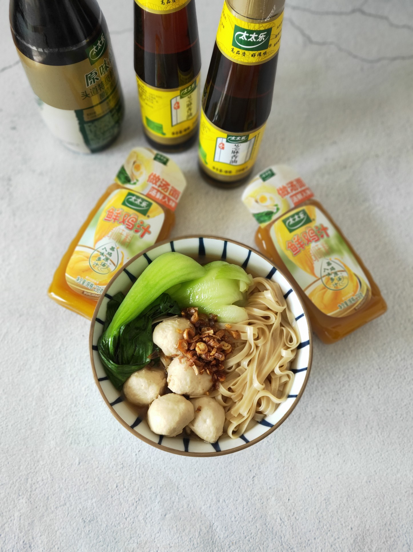 麻油雞汁面的做法-家常味煮菜譜-易網(wǎng)健康養(yǎng)生網(wǎng) 麻油雞汁面的做法-家常味煮菜譜