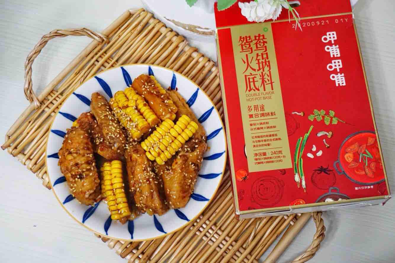 麻辣雞翅的做法-麻辣味燜菜譜-易網(wǎng)健康養(yǎng)生網(wǎng) 麻辣雞翅的做法-麻辣味燜菜譜