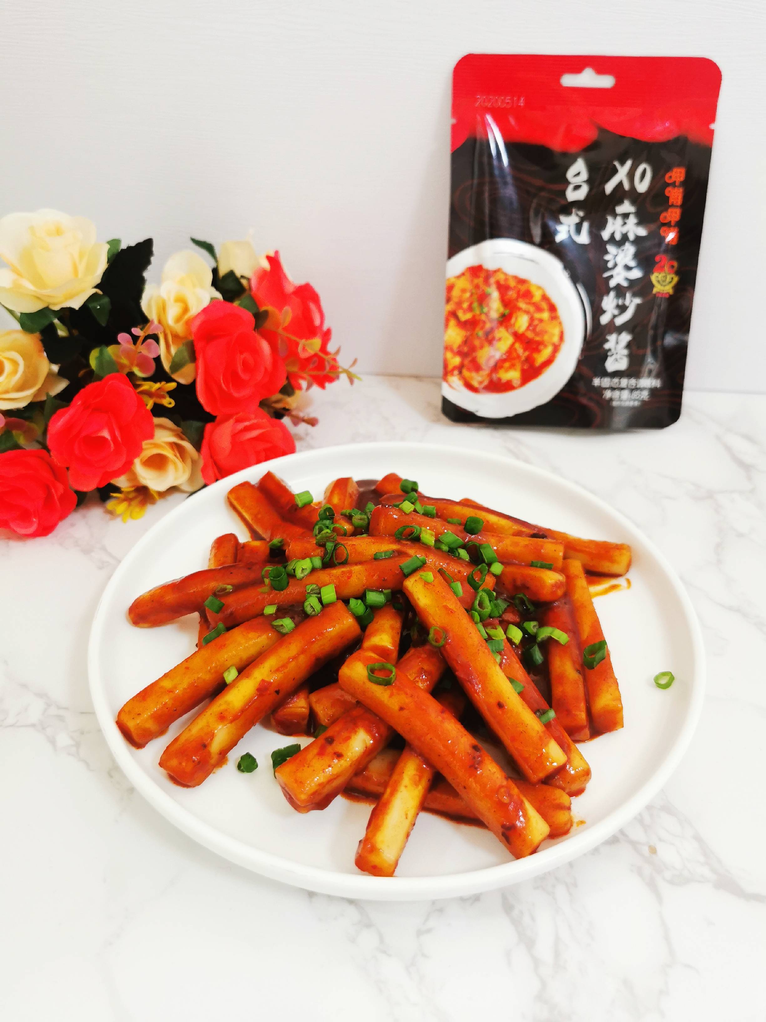 呷哺呷哺臺式XO麻婆醬炒年糕，停不下來的美味的做法-香辣味炒菜譜