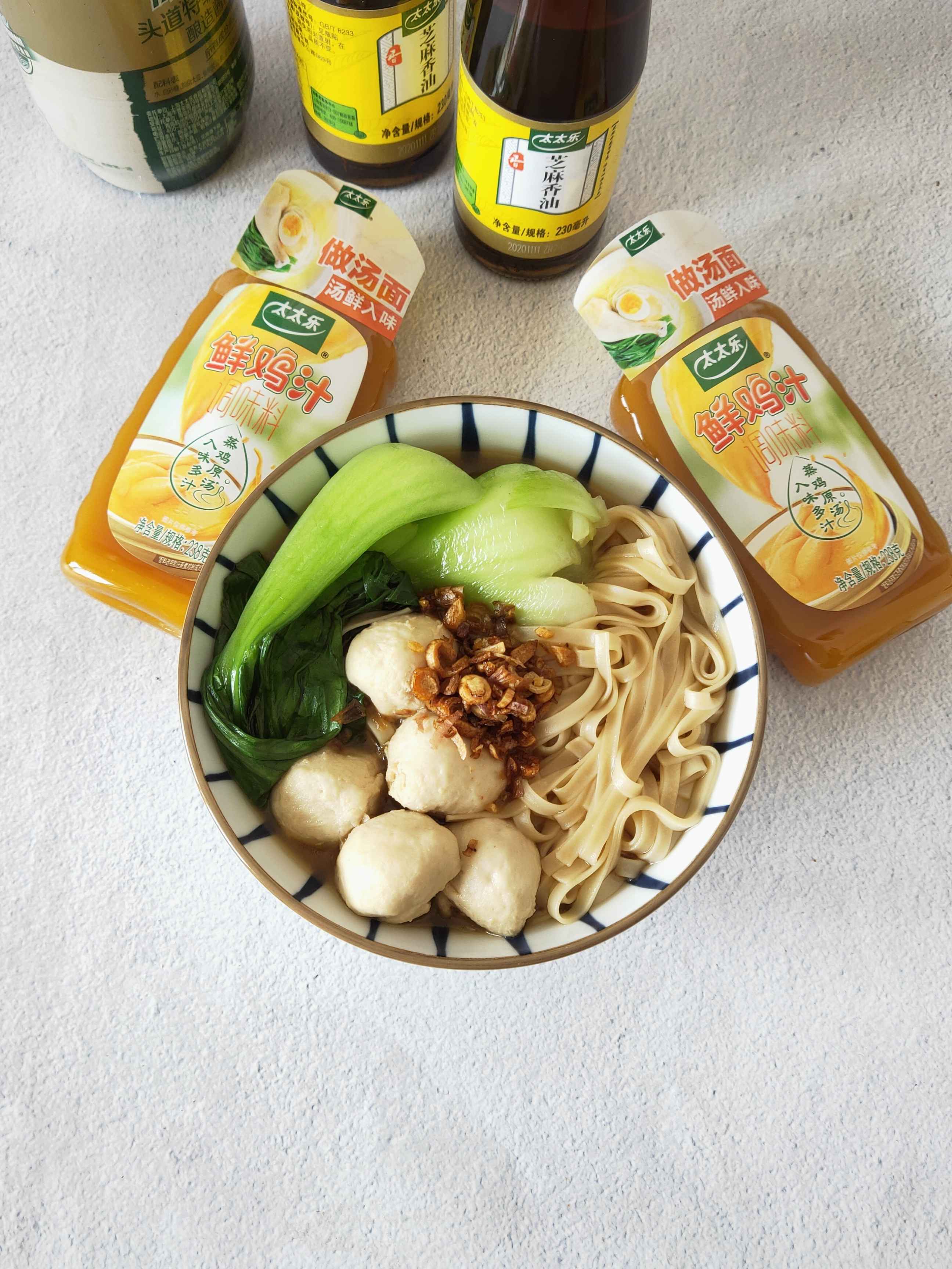 麻油雞汁面的做法-家常味煮菜譜-易網(wǎng)健康養(yǎng)生網(wǎng) 麻油雞汁面的做法-家常味煮菜譜