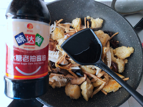 四鮮烤麩的做法-家常味燉菜譜