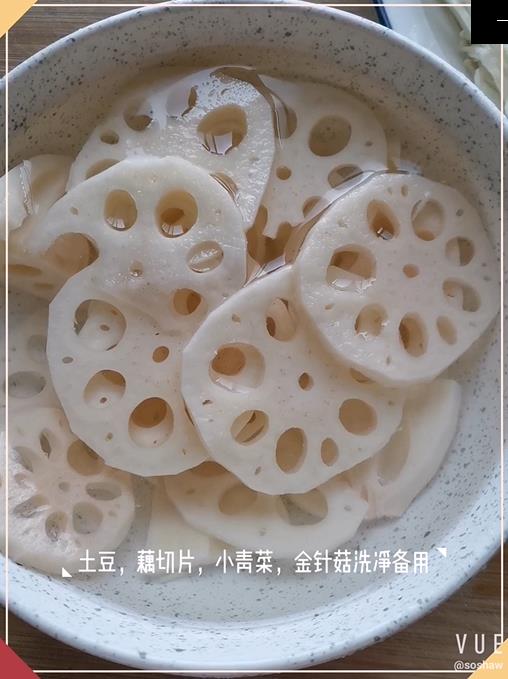 麻辣拌的做法-麻辣味煮菜譜